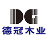 湖南德冠木業(yè)有限公司